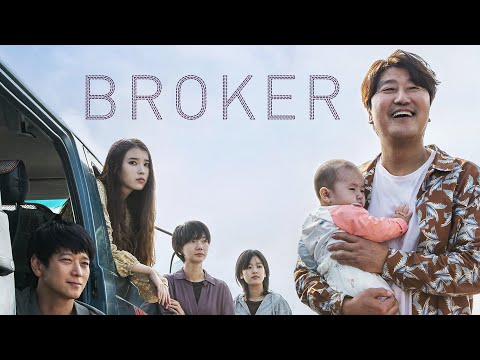 Broker - Official Trailer