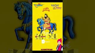 Download lagu Baba Aaya Su Teri Kholi Dam ! New Mohan Ram Song 2022 |Dj Remix Kholi Bhajan |Kashi Gurjar  mp3 Download lagu Baba Aaya Su Teri Kholi Dam ! New Mohan Ram Song 2022 |Dj Remix Kholi Bhajan |Kashi Gurjar  mp3