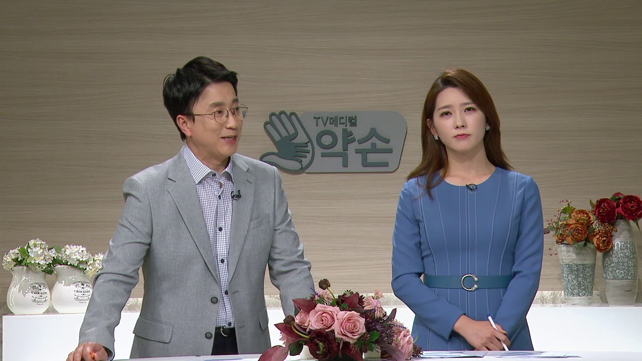 수술 후 조기회복 프로그램 | 위장관외과 류승완 교수 관련사진