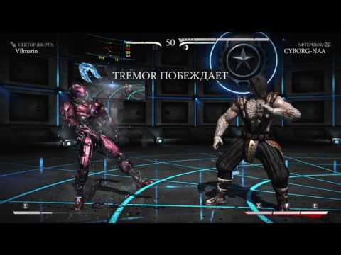 Realhopeman (Tremor) MKX ranked#5