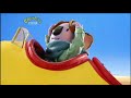 The Koala Brothers Theme Song
