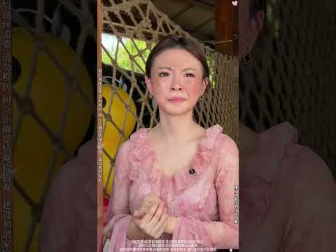 水世界上抱错了老婆…