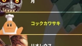 キッズのPC版モンハンワールド生放送　～村上位初見裸ソロ縛り編～