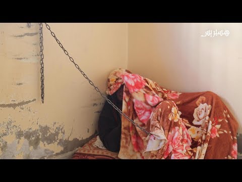 20 سنة من المعاناة.. مرض عقلي يجبر عائلة على ربط ابنها بالسلاسل خوفا من الاعتداء على الناس في الشارع