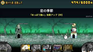 焼けた森 中級 ラーメン道のみ أغاني Mp3 مجانا 焼けた森 中級 ラーメン道のみ أغاني Mp3 مجانا