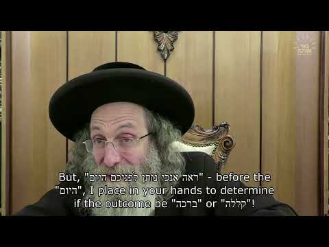 !!קבלה נישט רעדן ביים דאווענען און געהאט א קינד 9 חדשים שפעטער With English Subtitles