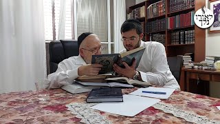 הביאני המלך - חלק ג |הרב אלחנן בחשיפה על השולחן הקדוש של מרן אבינו הגדול הגאון הרב מאיר מאזוז זצוק"ל