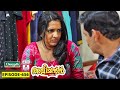 Aliyans 656 ചോക്ലേറ്റ് Comedy Serial Sitcom Kaumudy
