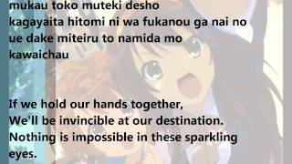 Hare Hare Yukai - English and Romaji Lyrics