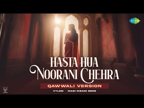 Hasta Hua Noorani Chehra (Lyrical) — watch video