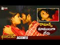 Dhanush Sneha Best Romantic Scene Dhoolpet Telugu Movie Vijay Sethupathi Sonia Agarwal