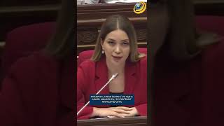 «Թռնեք օդ, իջնեք ներքև` սա ՀԷՑ–ը խլելու նախագիծ է». Աննա Գրիգորյանը` փոխնախարարին