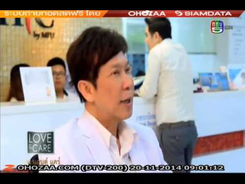 การรักษาที่ดีของโรคสะเก็ดเงิน ครีมสำหรับร้านโรคสะเก็ดเงิน