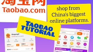 Easy Guide to setting up your Taobao account Using your Mobile Phone