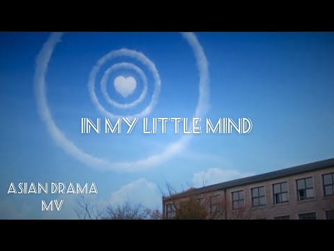 Love alarm - in my little mind ( MV )