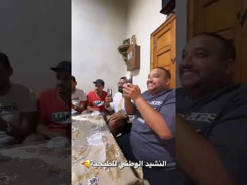 HAYTHAM SWAYTI shorts #ezzoubairhilal #ezzoubirhilal #shorts #maroc #funny