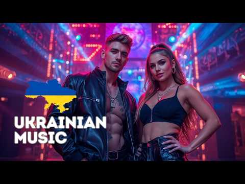 Ти Не Забудь video