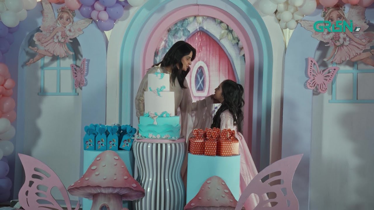 Hadia Ki Birthday Celebration | Pamaal | Saba Qamar - Usman Mukhtar | Green TV Entertainment