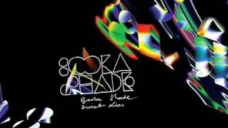 Booka Shade - Sweet Lies (Matthias Tanzmann Remix)