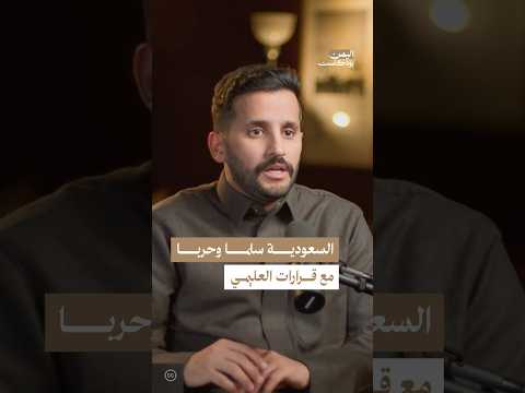 Yemeni Windows Media