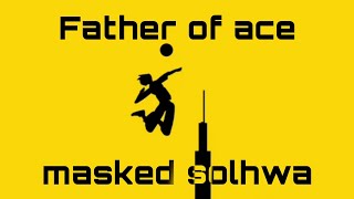 I think this game is lit⚡⚡⚡