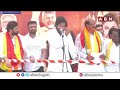 ఇంకెన్నాళ్లు నీ దౌర్జన్యం జగన్ -Pawan Kalyan Full Speech At Kaikalur Public Meeting || ABN Telugu - Video