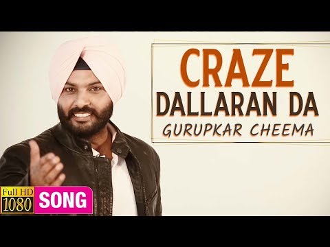 Craze Dallaran Da