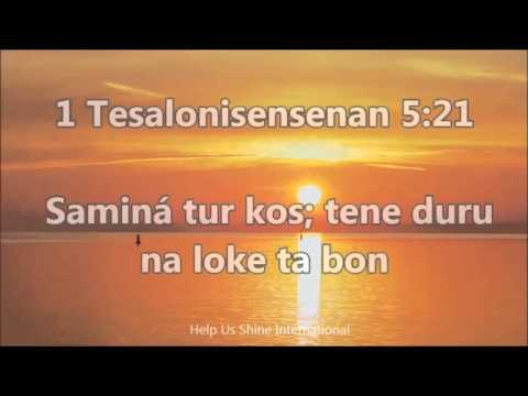TENE DURU NA LOKE TA BON - Un Meditashon Kòrtiku i Poderoso / 31-12 -2016