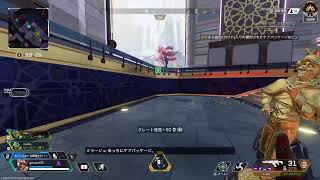 パチ勝ったしゲーム配信終わったらマッサージと酒にしますwww とりあえずエペランク～♪