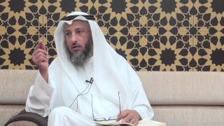 باب إدخال الإصبع في الأذن في الأذان الشيخ د.عثمان الخميس