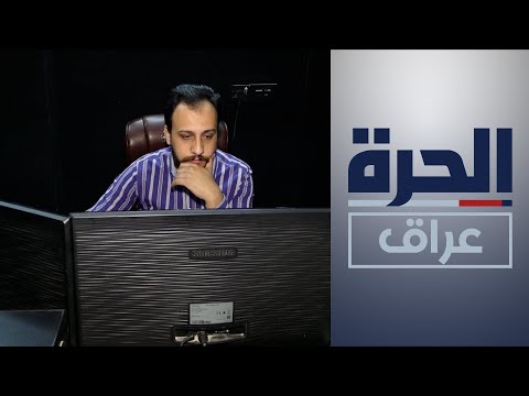 شاهد بالفيديو.. دعوات لتشريع قوانين تحفظ حرية الصحافة وتحمي العاملين فيها