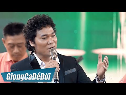 Bến Giang Đầu - Tuấn Vỹ (Official MV)