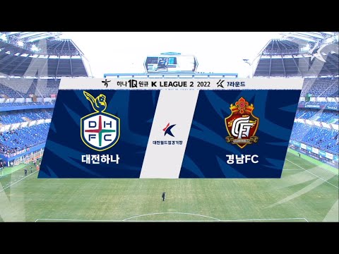 Daejeon Hana Citizen vs Gyeongnam FC 7R Highlights | K LEAGUE ⚽️