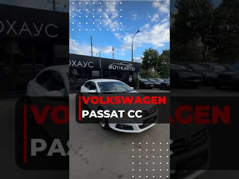 фото volkswagen passat cc i 0