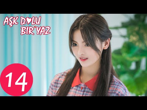 Aşk Dolu Bir Yaz 14 (Yang Chao Yue, Timmy Xu) | Midsummer Is Full of Love 仲夏满天心