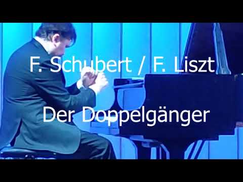 Sergey Koudriakov / F. Schubert - F. Liszt - 5 Lieder