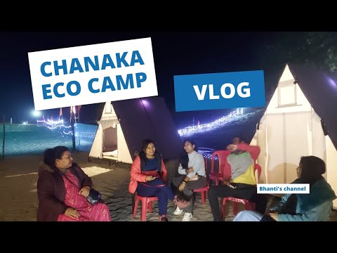 chanaka Eco Camp  for the first time (this is what happened) #youtube#chanaka##morigaon #viral#assam