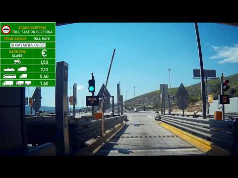 Athens - Korinthos A6 / A8(E65 & E94)