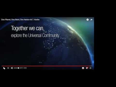 2016 12 17 PM Public Teaching in Bulgarian - Обществените Учения на български