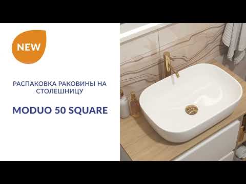 Миниатюра изображения товара Умывальник со смесителем Cersanit Moduo 50 Square / 63570 + 63054