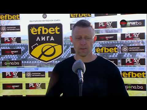 Владимир Манчев: Видяхте нашия отговор, ще работим върху увереността