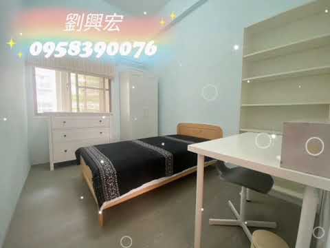 單身女最愛近公車站 - 591租屋網 - Image 1