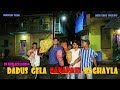 DADUS GELA GANAPATI BAGAYLA Vinayak Mali Agri Koli Comedy