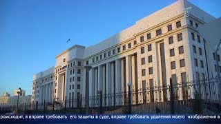 Главные новости. Выпуск от 16.08.2019