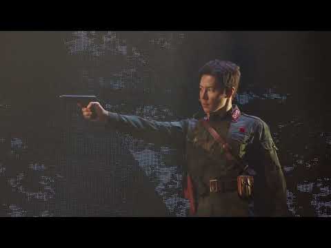 韓國浪漫經典音樂劇《愛的迫降：旗艦版》01/25起， 威秀影城獨家公演