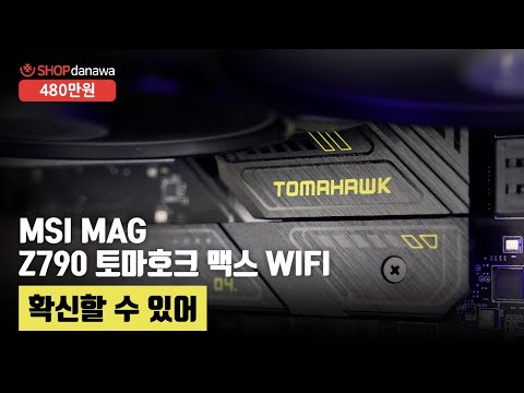 ���� SUITMASTER P3000 ���콺 ARGB