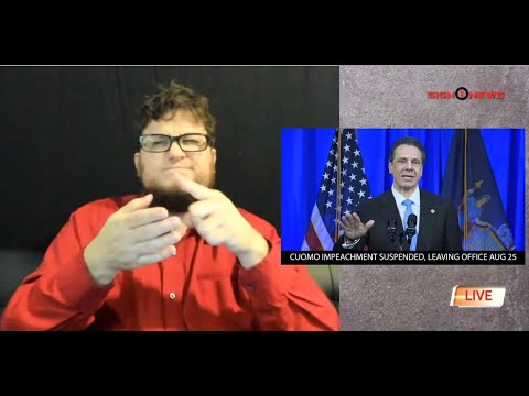 Sign1News Daily Update (8.16.21)