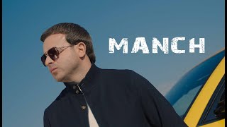 Manch - Hayastanic Lav Tegh Chka (2026)
