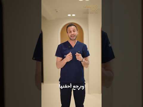 Nano Fat vs Hair Transplant: What’s the Difference & Can You Combine Them? | Change Me Clinic