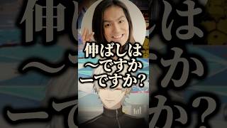 深掘りされて戸惑う葛葉【にじさんじ切り抜き】#shorts